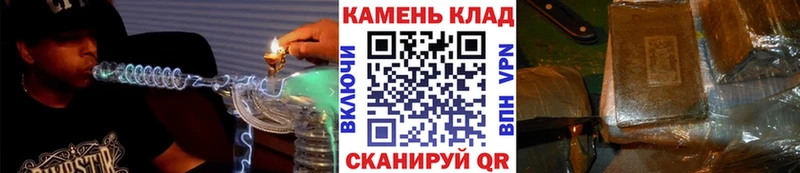 Гашиш ice o lator  OMG ТОР  Омутнинск 