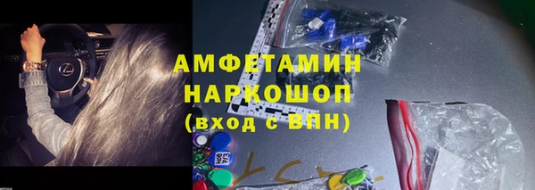 кокаин Алзамай