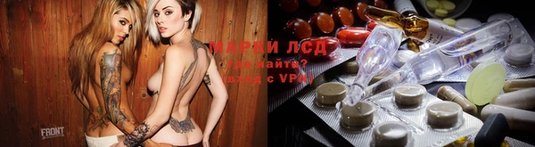 apvp Алексеевка