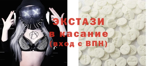 кокаин Алзамай