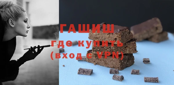 apvp Алексеевка