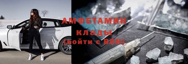 прущий лед Алексин