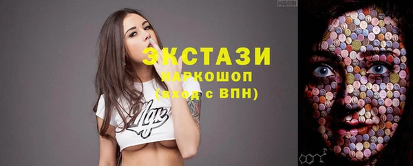 кокаин Алзамай