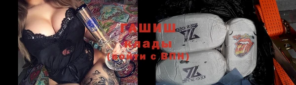 кокаин Алзамай