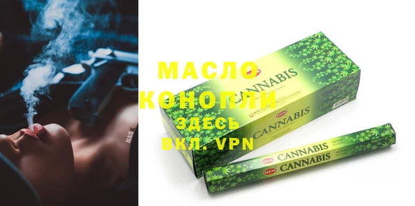 apvp Алексеевка
