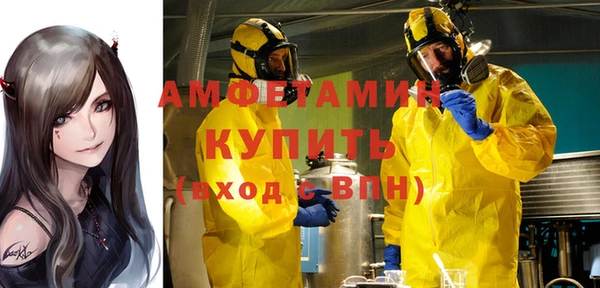 прущий лед Алексин