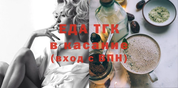 apvp Алексеевка