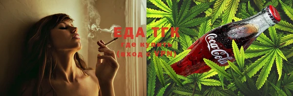 кокаин Алзамай